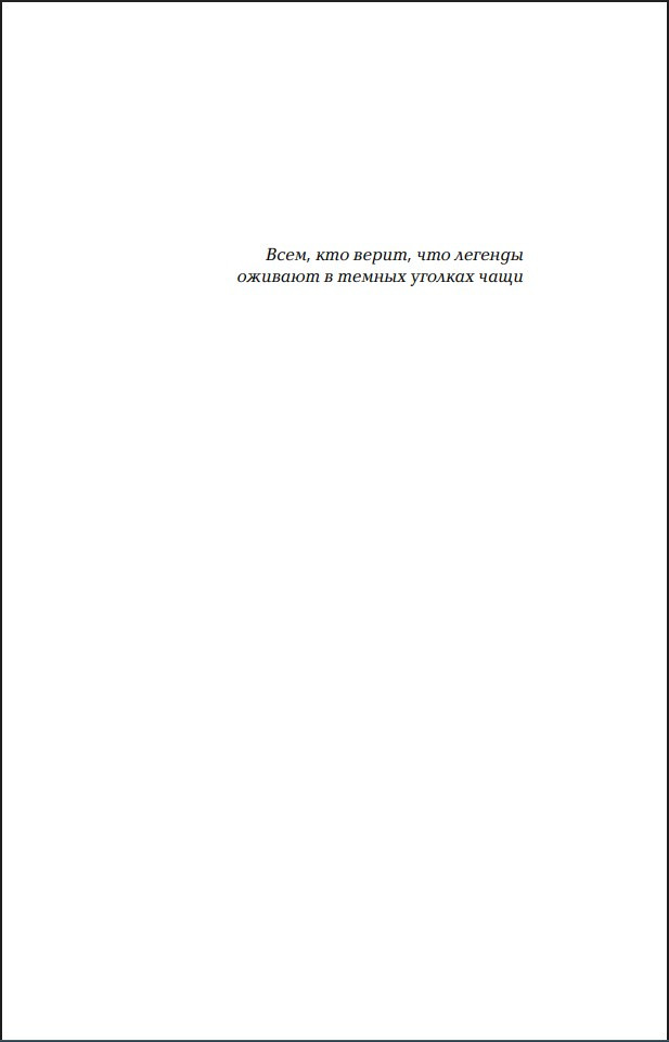 ���������: ����� ��������� �����. ����� 1