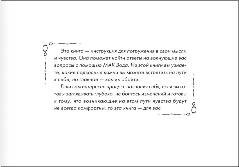 � ������: �������������� �����, ���������� ������� ��������� �������