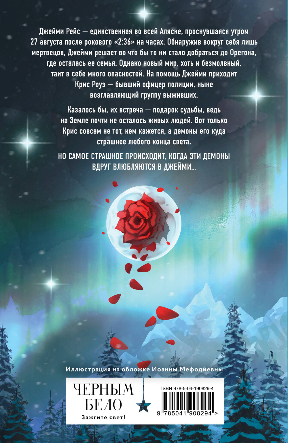 2:36 �� ������