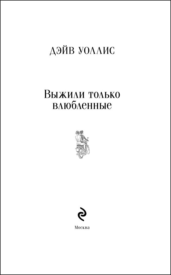 ������ ������ ���������� (����� ����������. ������� �����)