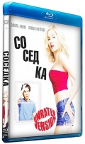  (Blu-ray)