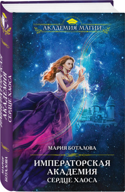 ������������� ��������: ������ �����