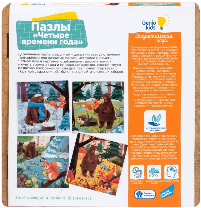 ���������� ���� �����: ������ ������� ���� �������������