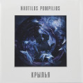   (Nautilus Pompilius)  . Coloured White Vinyl (2 LP)