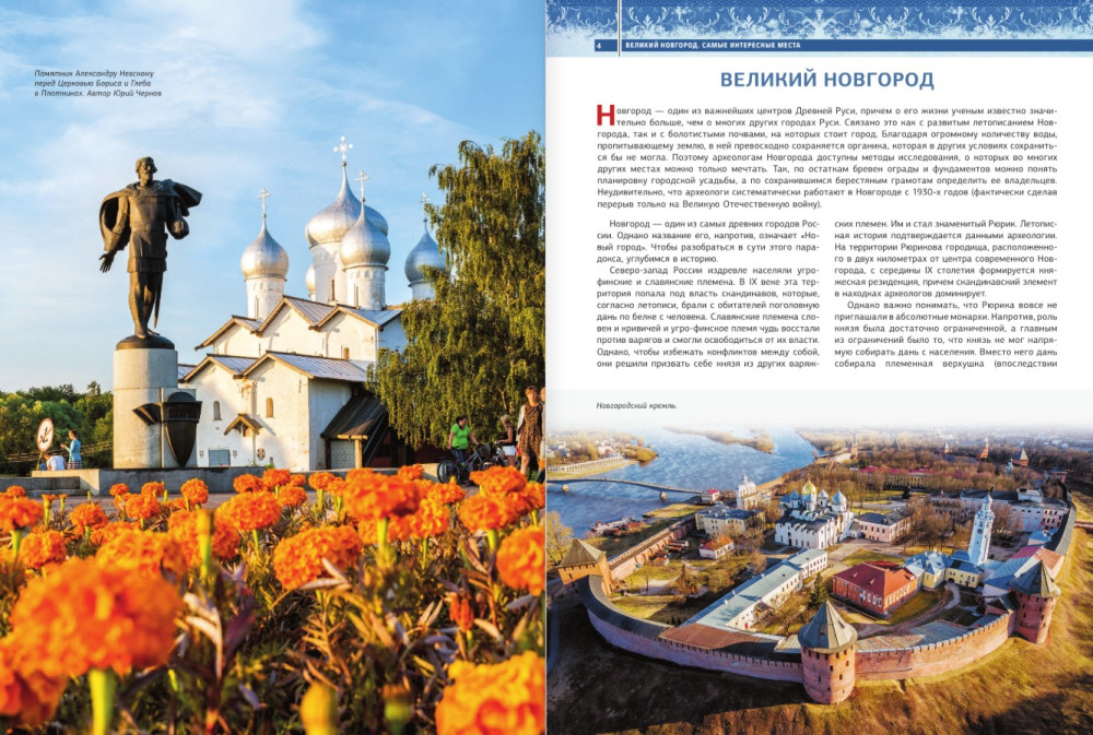 ������� ��������: ����� ���������� �����