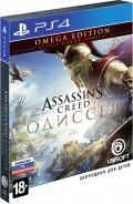 Assassin's Creed: . Omega Edition [PS4]