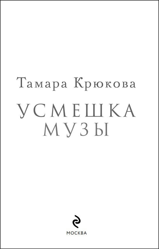 ������� ����