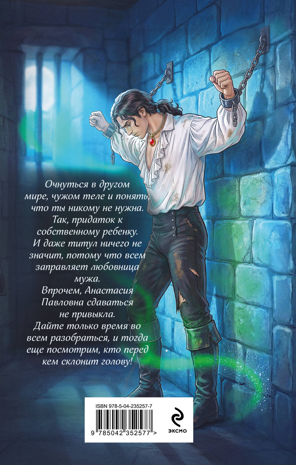 �� 75 � 25!: (��)�������� ���������. ����� 1-2