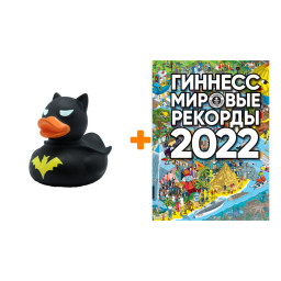 ����� �������. ������� ������� 2022 + ������� ������ Ҹ���� �����
