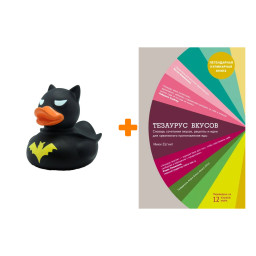 ����� �������� ������. ������� ��������� ������, ������� � ���� ��� ����������� ������������� ���. ���� ������ + ������� ������ Ҹ���� �����