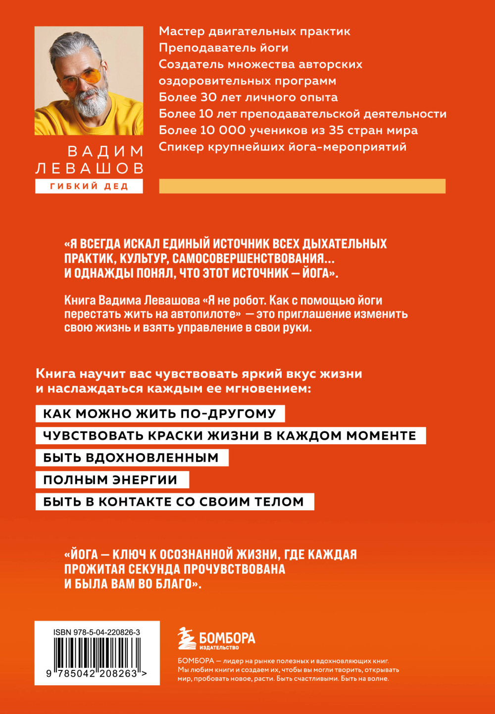 � �� �����: ��� � ������� ���� ��������� ���� �� ����������