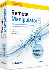 Remote Manipulator 5. Helpdesk (59 )