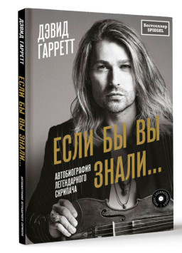 ���� �� �� �����: ������������� ������������ ��������