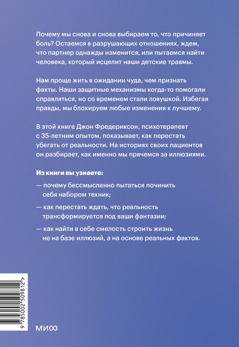 �� ��� ����: ��� ��������� ���� ��������� � ������ �������