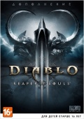 Diablo III. Reaper of Souls. ���������� [PC-DVD]