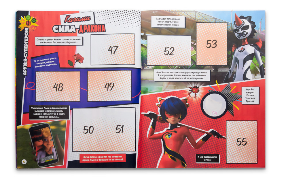 ������ ��� ������� ���� ��� � �����-���