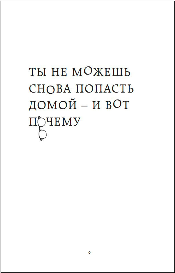 ������� ����������: ������� ������������ ���������