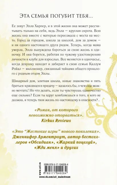 �������� ���������