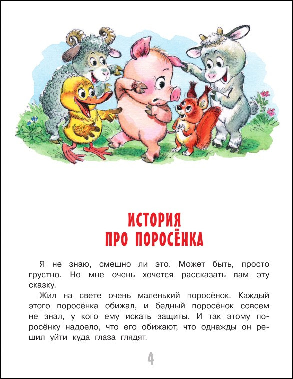 ������ ������