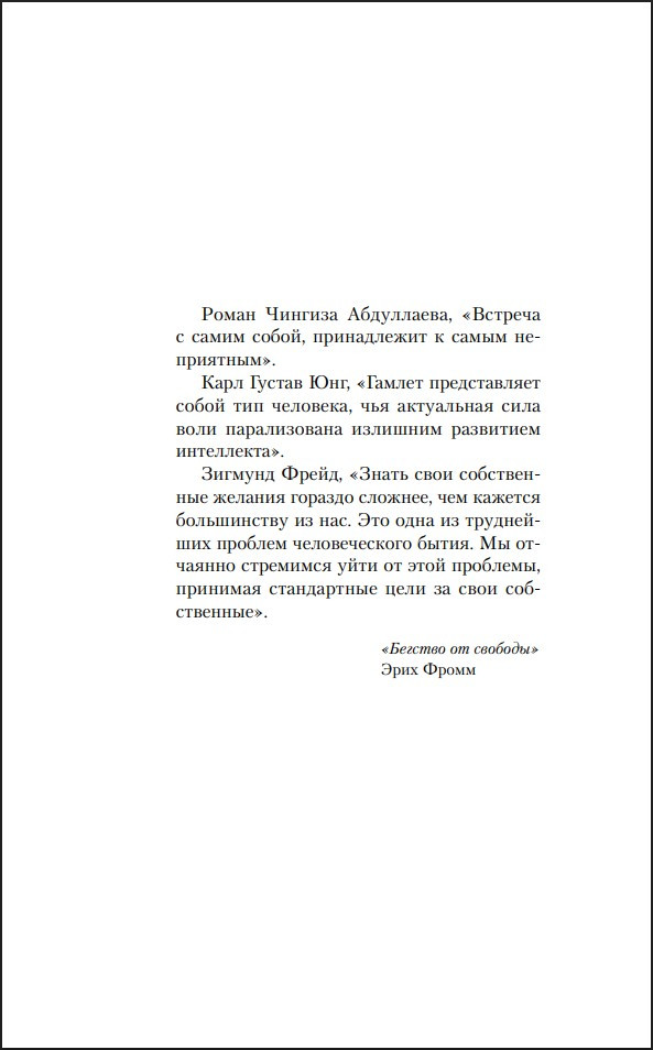 ��������� �������