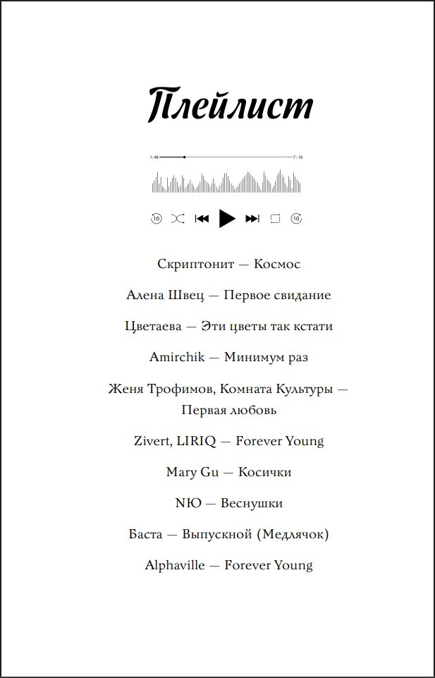 ���� ������ �����: ����������. ����� 1