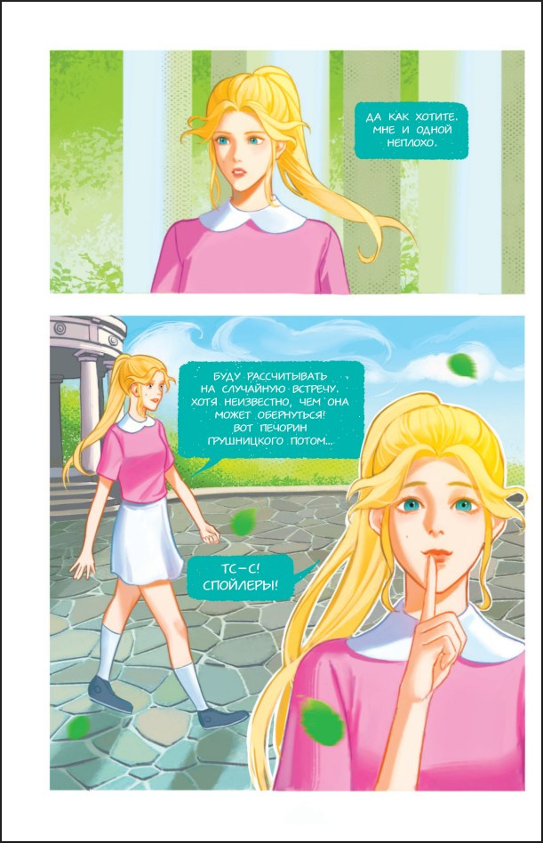      (  )