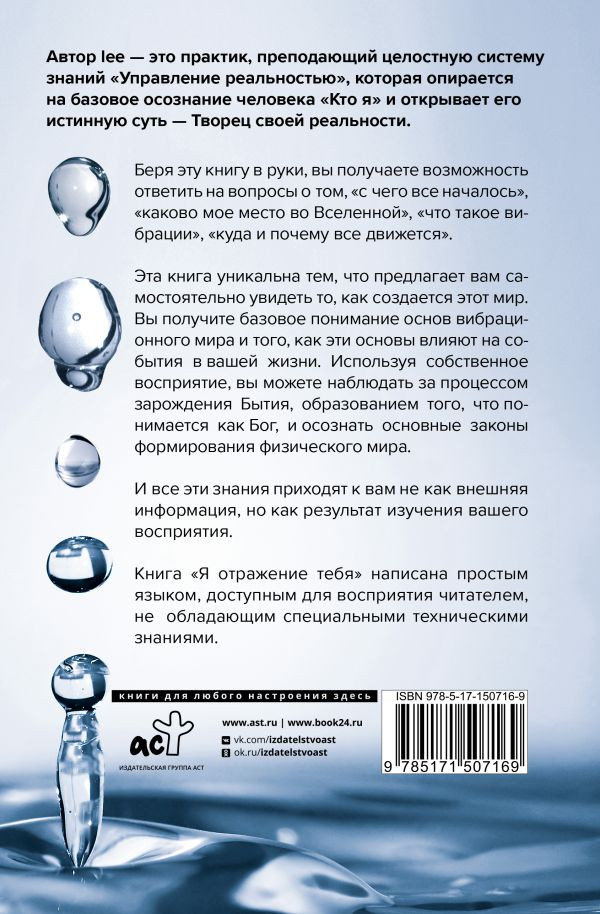 � ��������� ����: �������� �������� ��� ������ �����