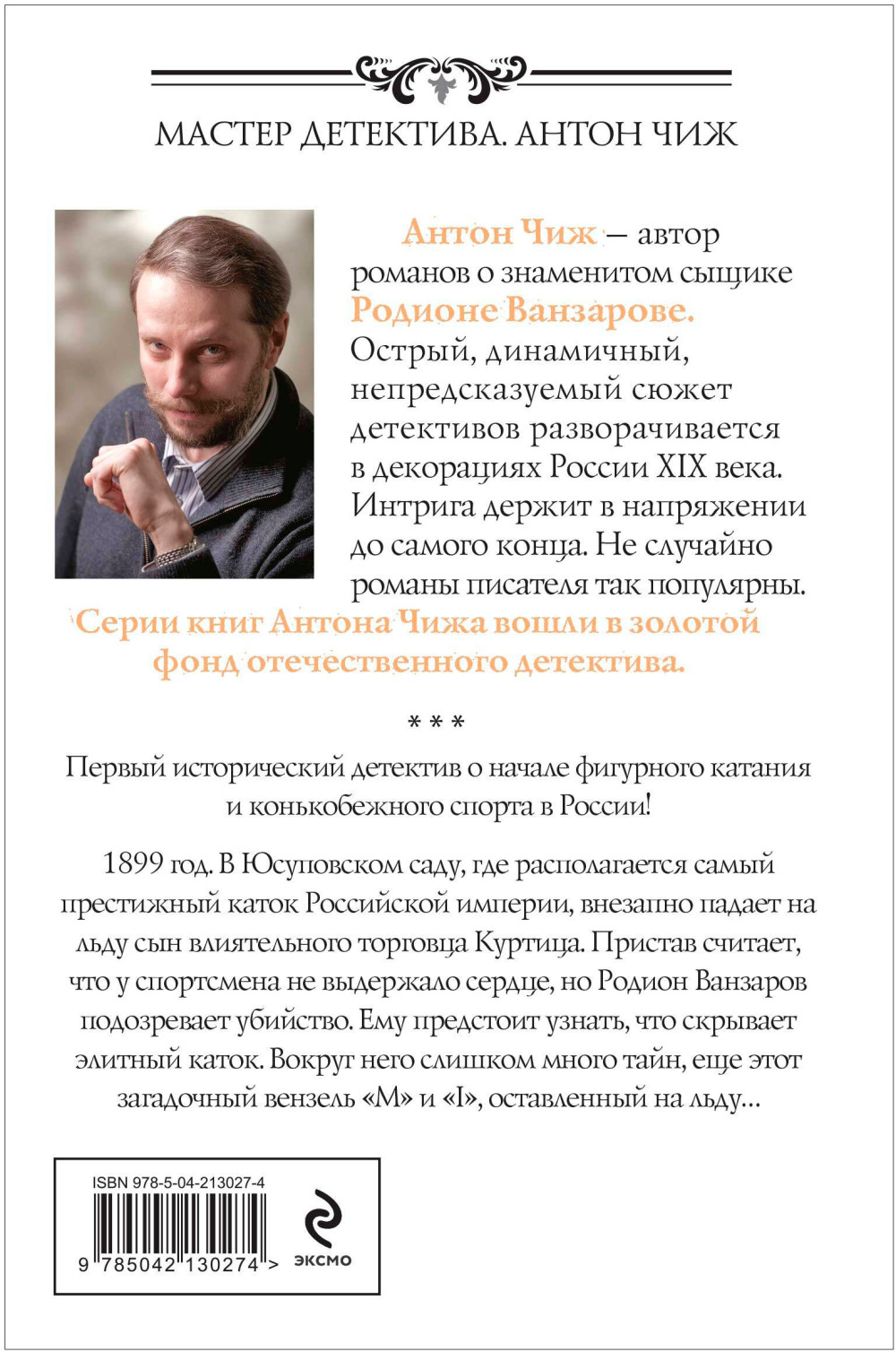 ����� ����