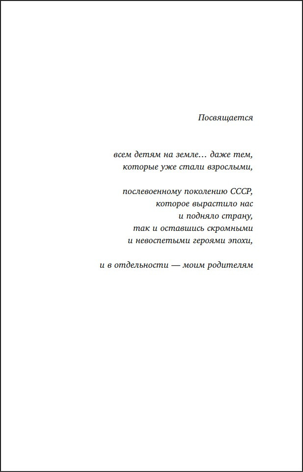 ������� ���� ����