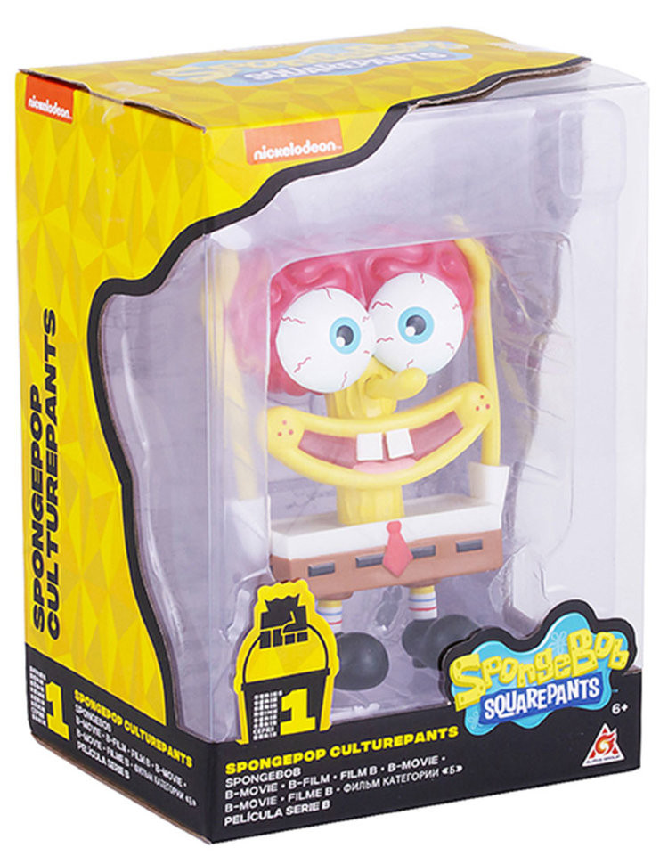 Фигурка Spongebob Squarepants – Sponge Brain (11,5 см)