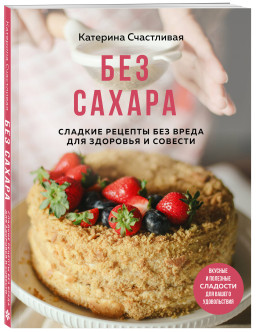 ��� ������: ������� ������� ��� ����� ��� �������� � �������