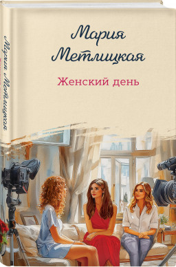 ������� ����