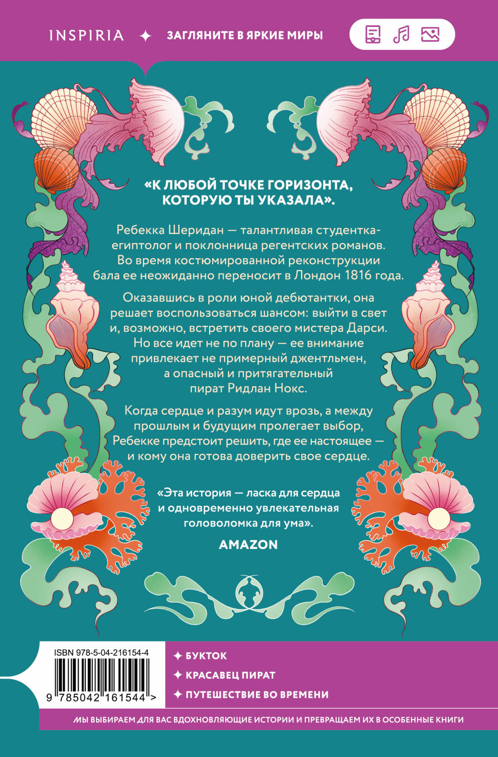 ������� �� ������ �����