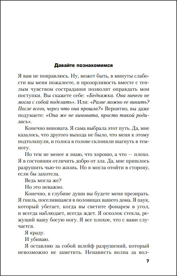 ������� ����