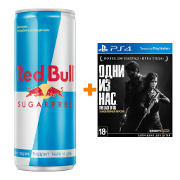    .   [PS4,  ] +   Red Bull   250