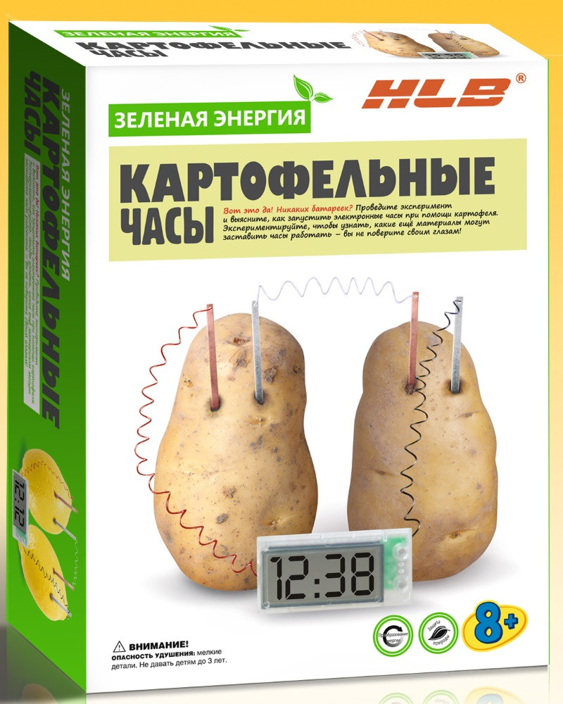 Набор Зеленая энергия: Картофельные часы