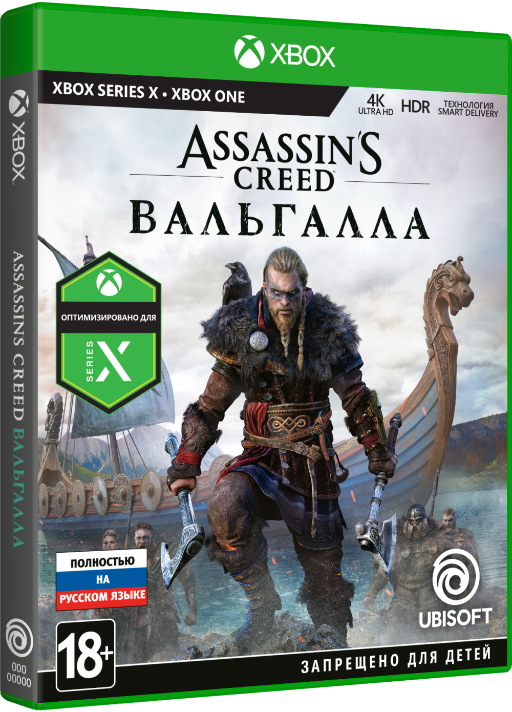 ����� Assassin's Creed: ��������� Xbox (���� + ������������� �������)