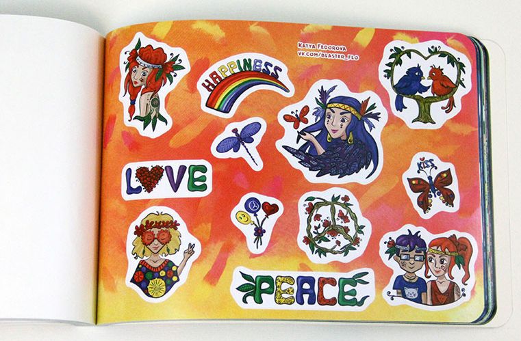 ������ � ���������� Parazita Kusok 5