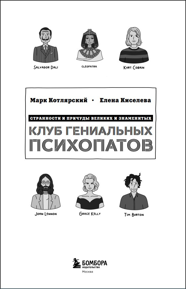 ���� ���������� ����������: ���������� � ������� ������� � ����������