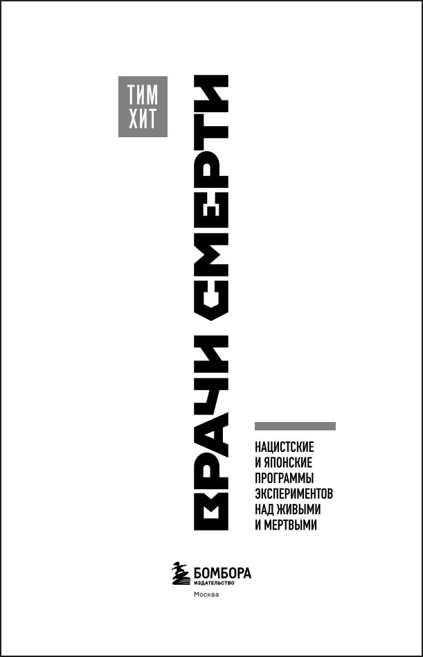 ����� ������: ���������� � �������� ��������� ������������� ��� ������ � ��������