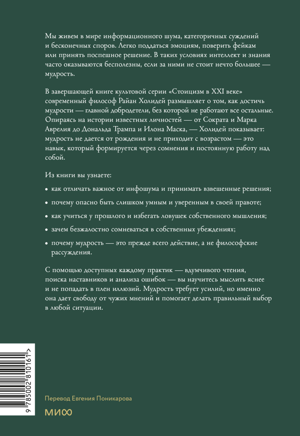 ��������: ��� �������� ������ �� �������� � ���� ��� ����������