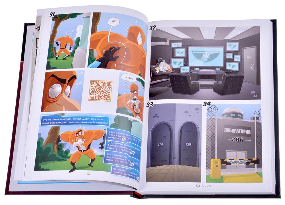 ������-���� ��� ����� �����������