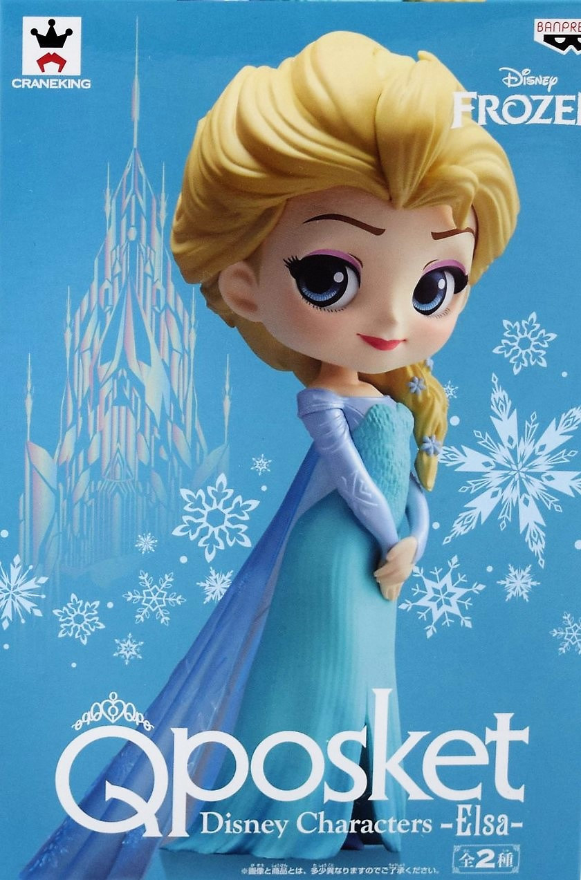  Q Posket: Disney Characters  Frozen Elsa (14 )