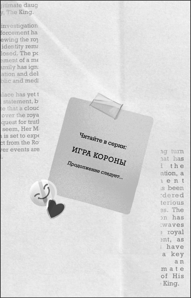 ���� ������. ����� 1