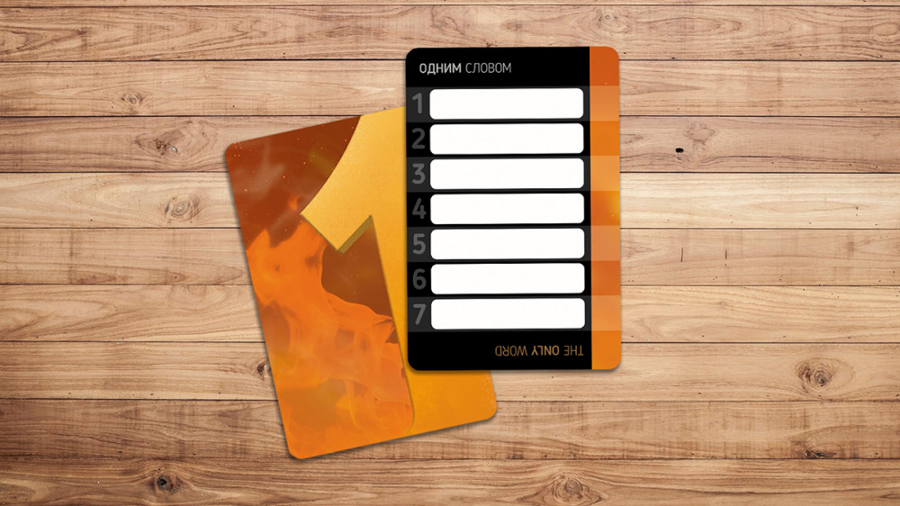 ���������� ���� ����� ������: ��������