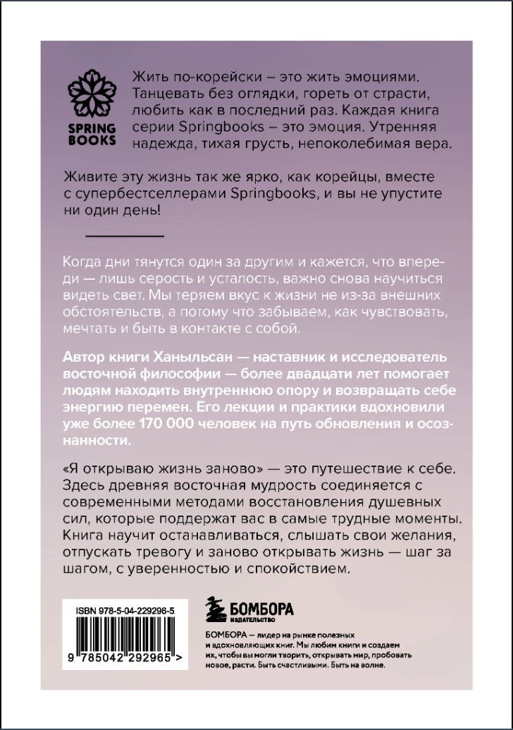 � �������� ����� ������: �������� � ������, ������� �������� ������������ ����