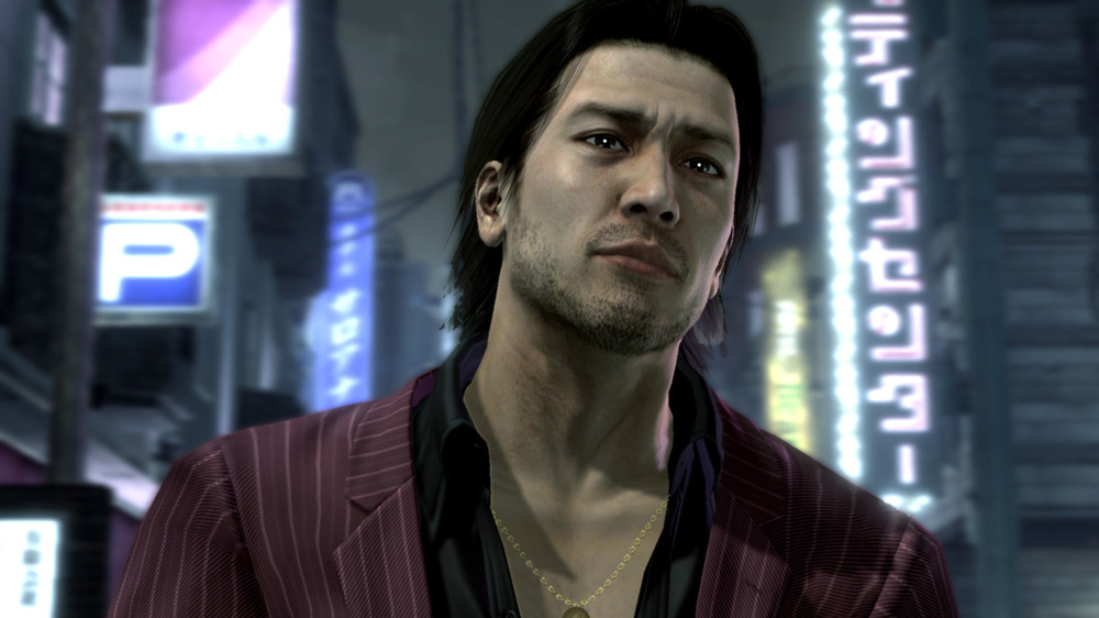 The Yakuza Remastered Collection  [PC, �������� ������]