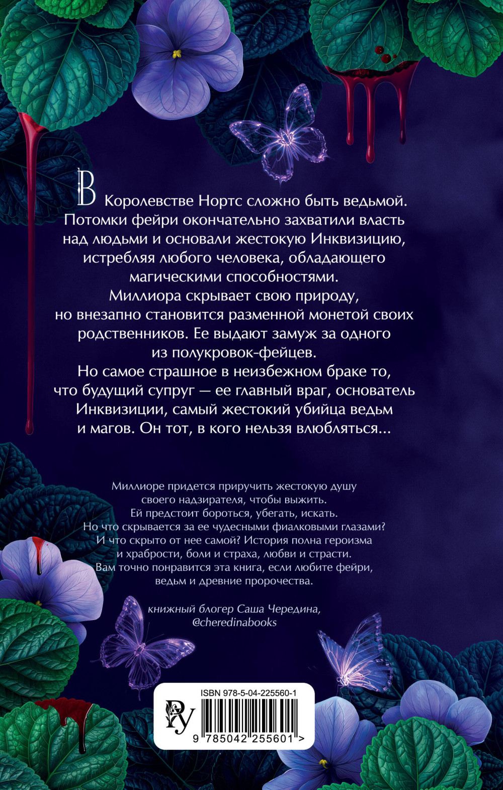 ��� ��������� ������