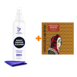 SEPULTURA  Dante XXI  Half Speed Mastered  LP + ����� ��� ������� LP � ����������� 250�� �����