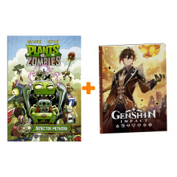     .   +  Genshin Impact   